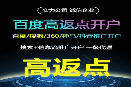 知乎信息流广告投放案例：品牌影响力提升