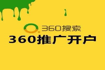 SEM主管如何制定有效的广告投放计划——案例分析